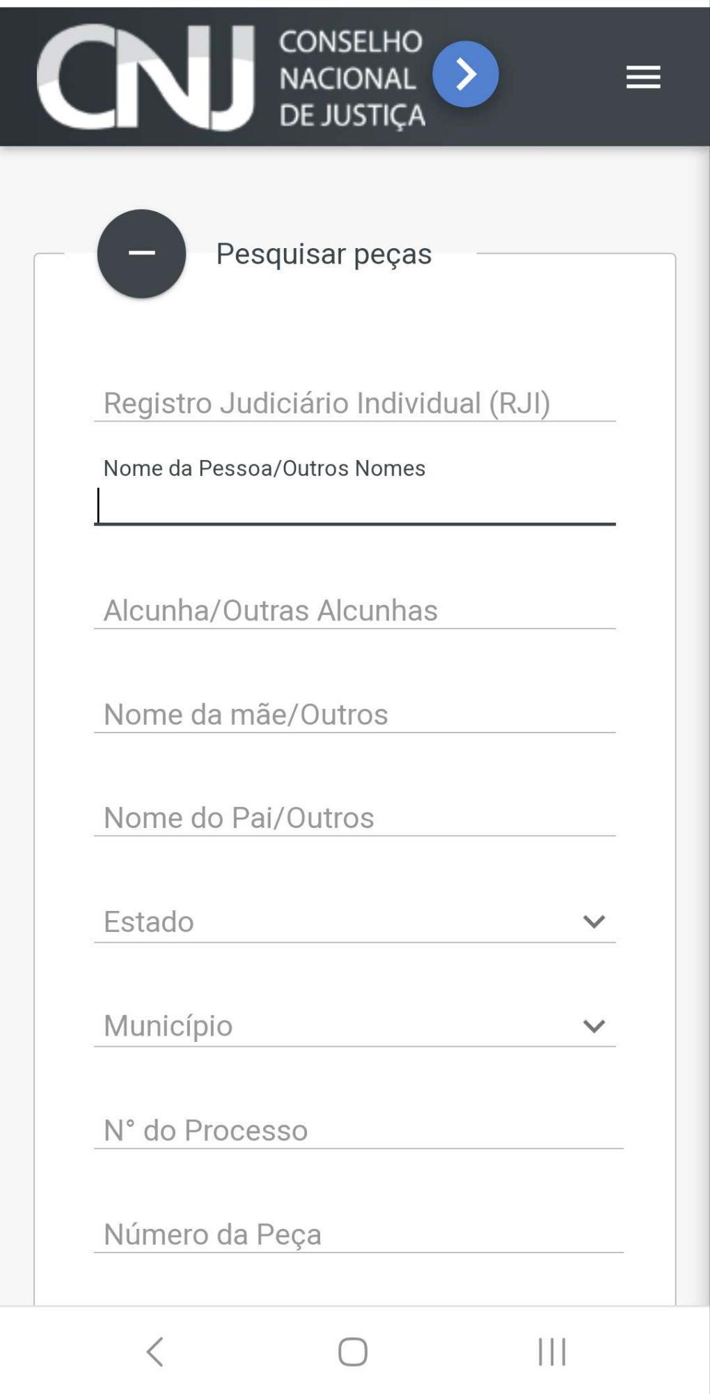 Como saber se você tem mandado de prisão em aberto